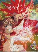 BUY NEW munto - 12163 Premium Anime Print Poster